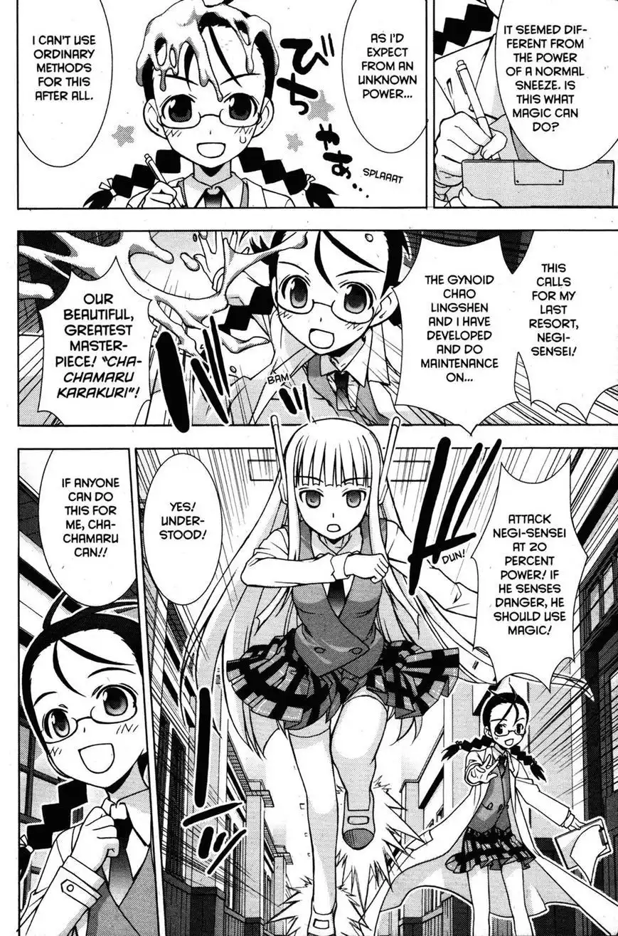 Negima!? Neo Chapter 23 8